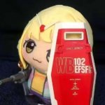 himuka