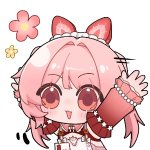 熙柚