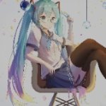 kugusumi