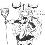 樱逝