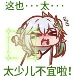 fhfucvi