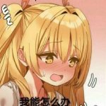 张可大
