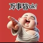 贪狼1